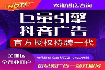 百度联盟推广案例：中小企业的网络营销秘诀