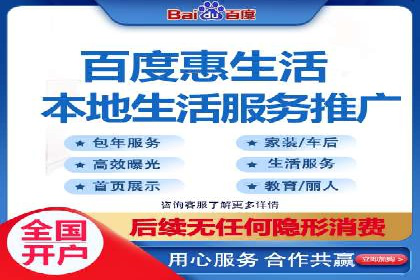 行业巨头的SEM优化之路：成功背后的秘密