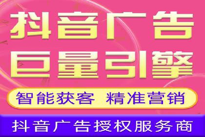 百度竞价包年服务：企业营销新选择